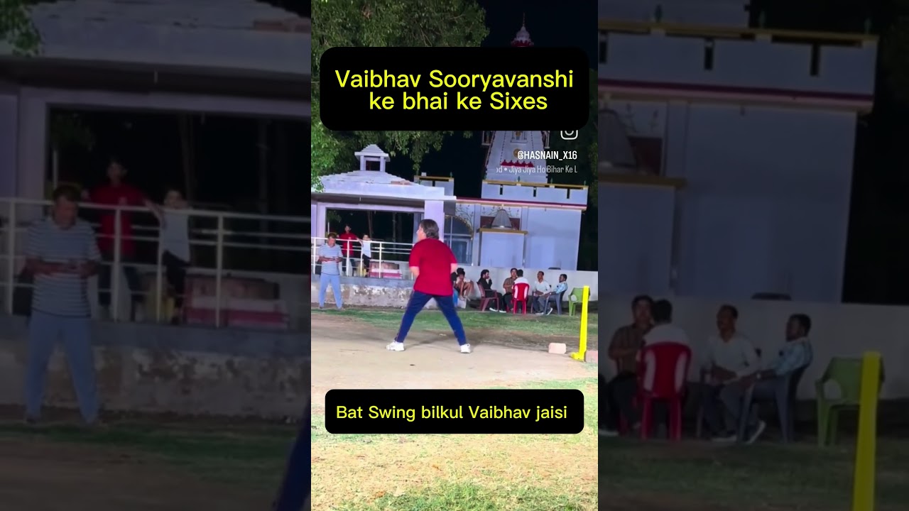 Vaibhav Sooryavanshi ke bhai ke Sixers- Vaibhav sooryavanshi jitna hi talented ? Best shorts