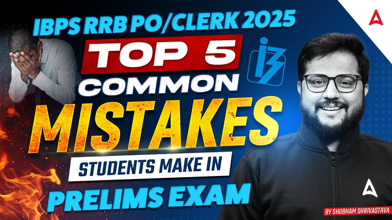 RRB PO & Clerk Strategy 2025  | 5 Mistakes Every Aspirant Makes 😱 | IBPS RRB Strategy 2025