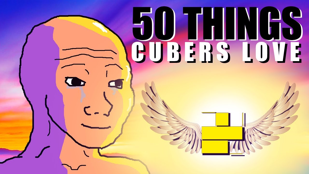 50 вещей, которые обожают куберы