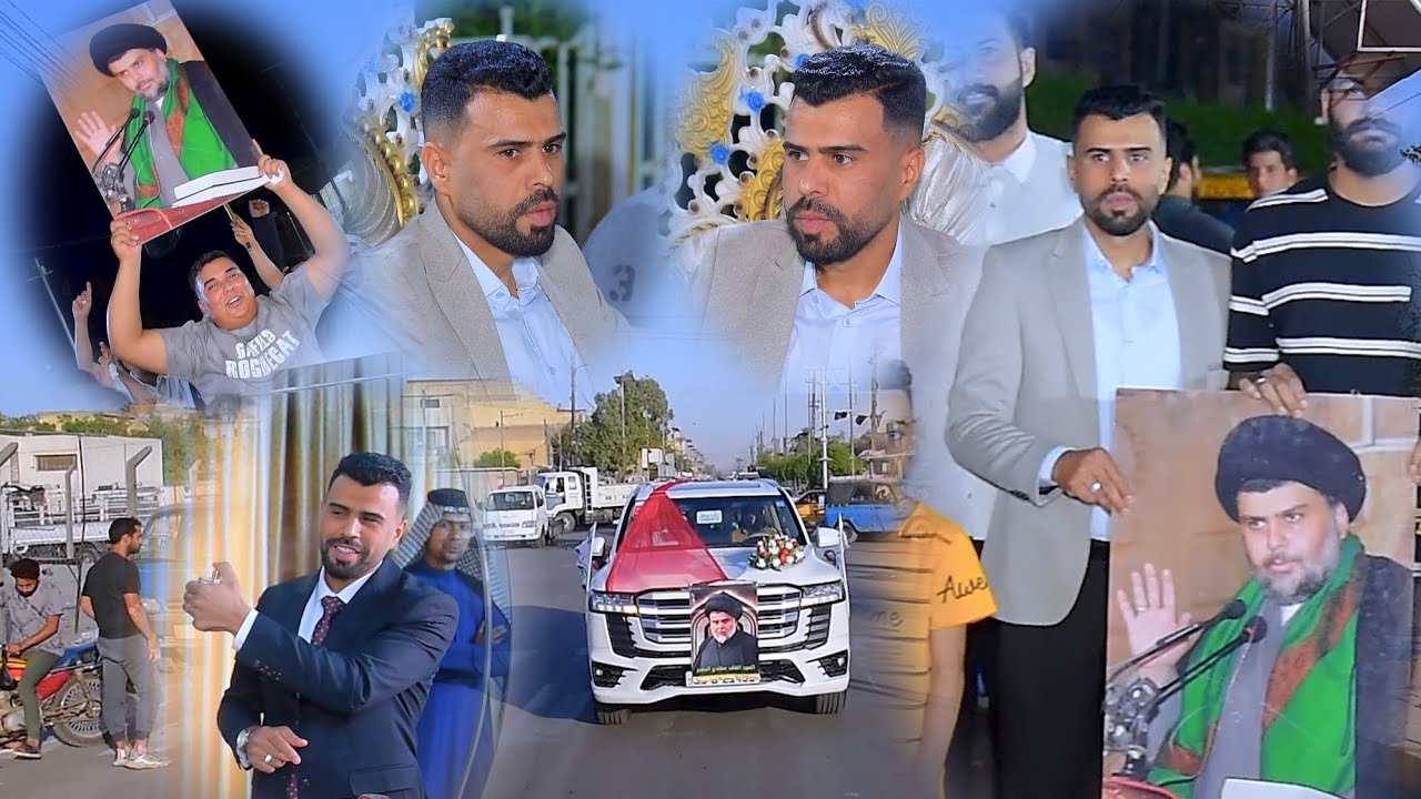 حفل زفاف رعد العبودي الف الف مبروك ياحبيبي الذرية الصالحة يارب