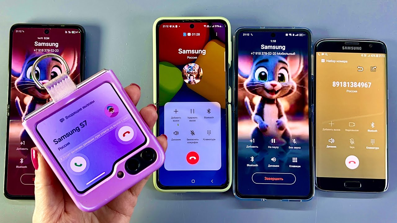 Fake call & incoming call & Samsung S7& OPPO FIND N2 FLIP & Samsung Z Flip5 & Z Flip3& TECNO PHANTOM