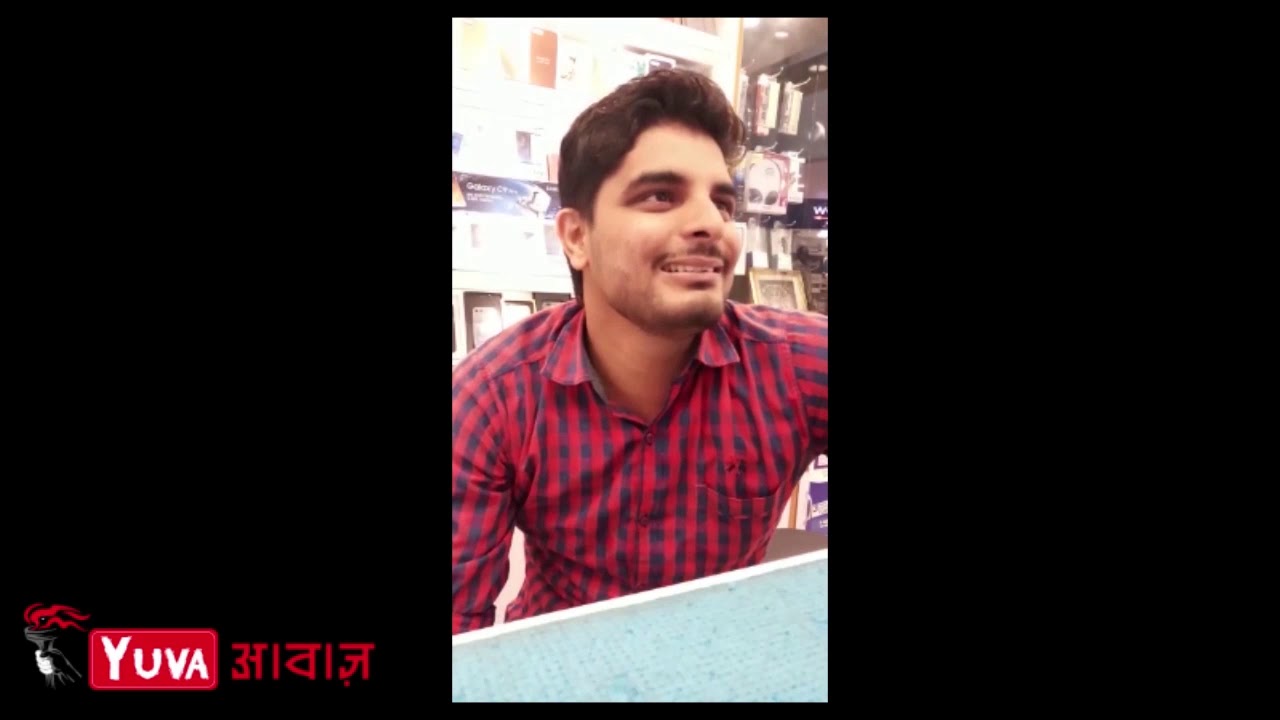 #YuvaAwaaz #BHU-BUZZ
