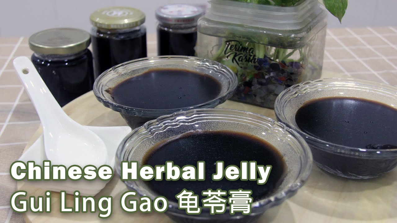#龟苓膏 Chinese Herbal Jelly || Gui Ling Gao || Only 4 Ingredients Needed 💥