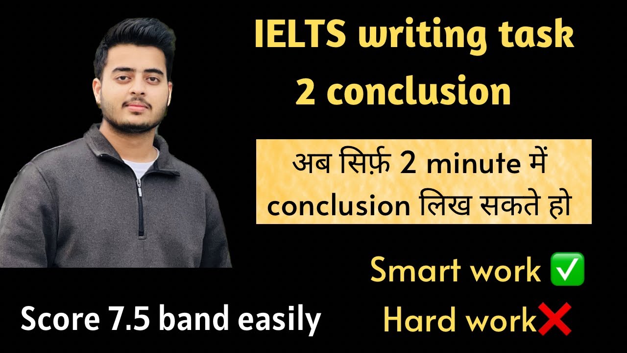 IELTS writing task 2 discuss both views essay | Writing task 2 conclusion tips and tricks |