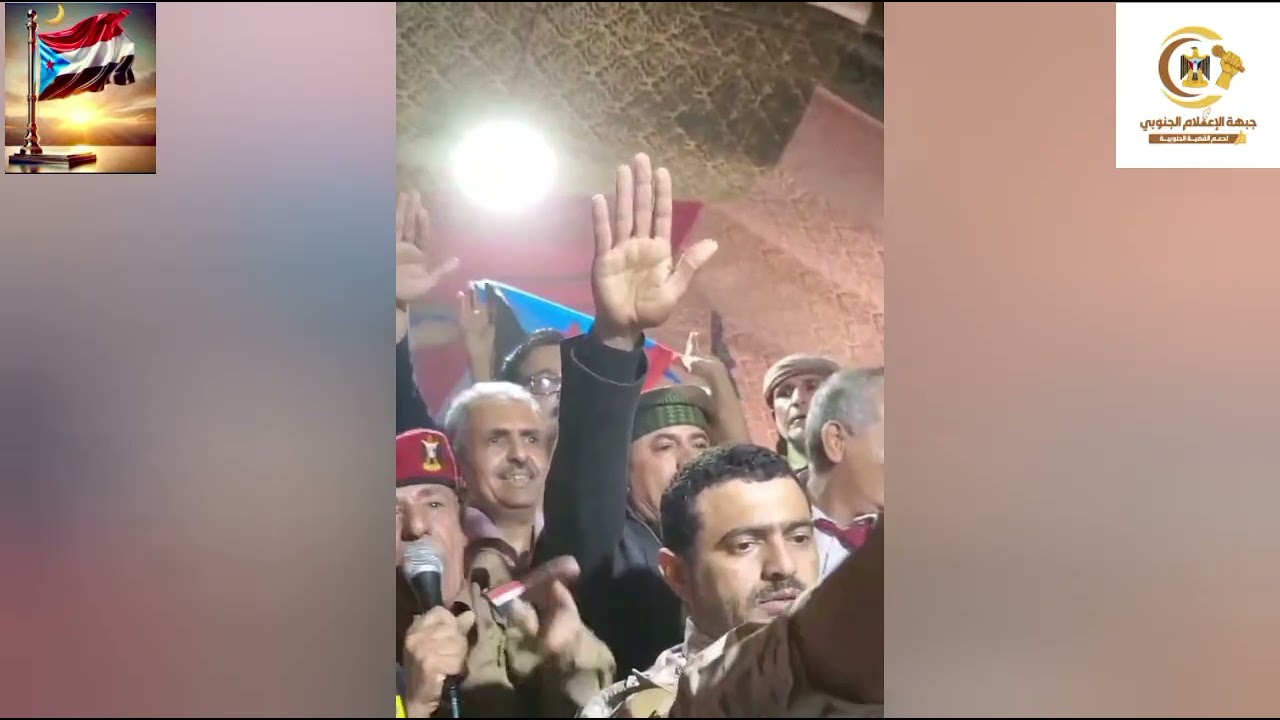 اغنية دولة دولة ياجنوب جديد 2026