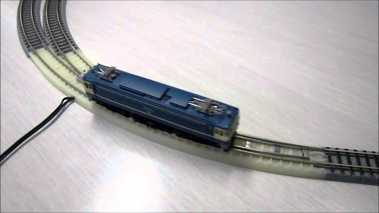 Rokuhan Curved remote turnout R195/R220 - 45°