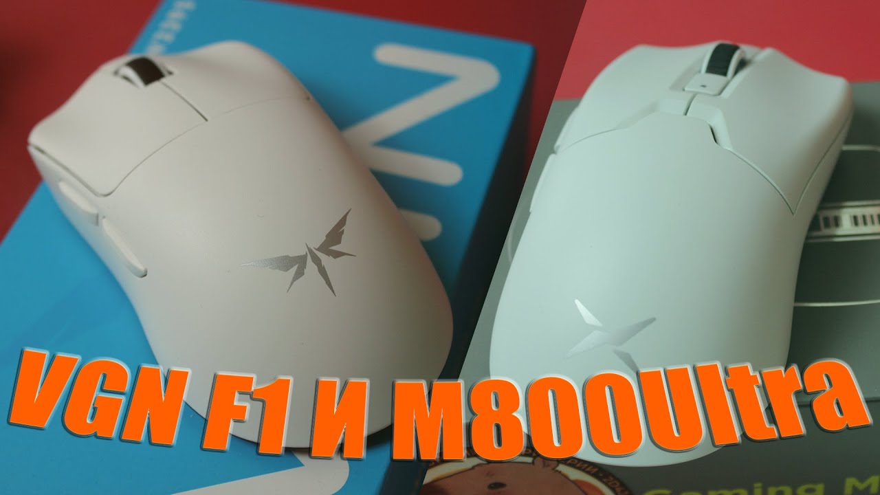 ОБЗОР НА VGN F1 & DELUX M800Ultra + 4K | Почему так ПЛОХО, Delux?