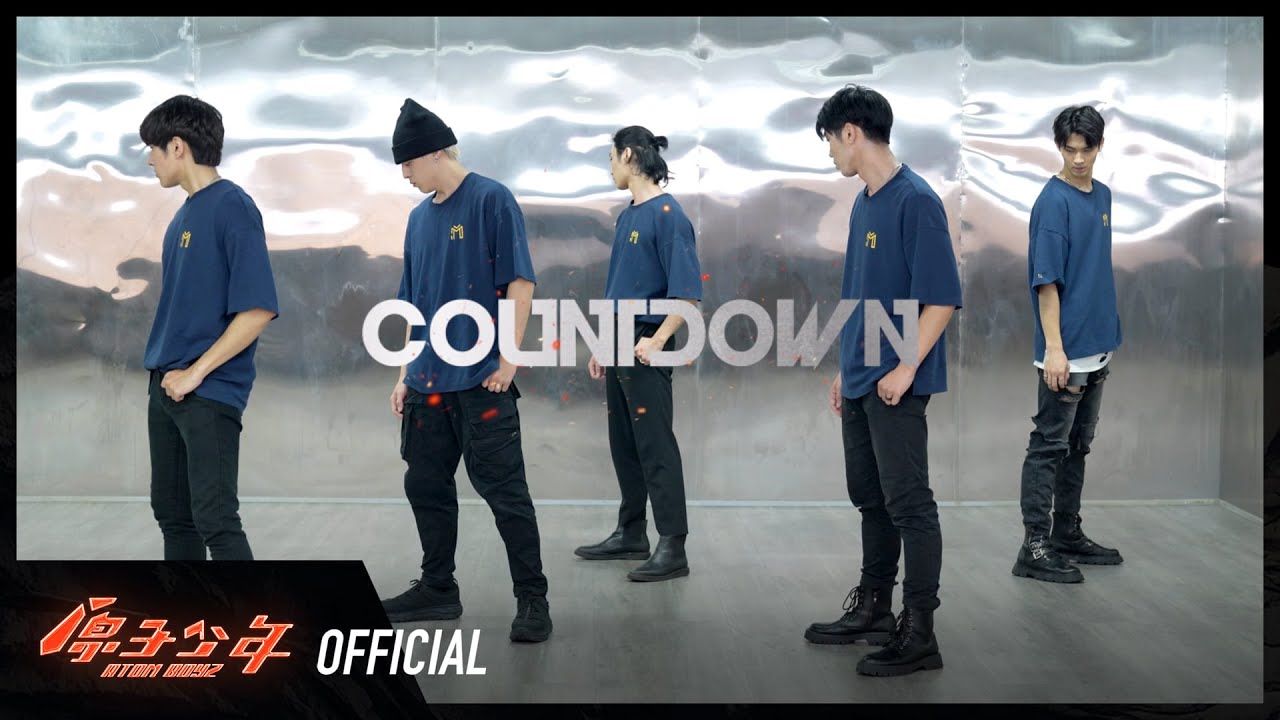 火星《Countdown》舞蹈教室練習｜ATOM BOYZ MARS 'Countdown' DANCE PRACTICE VIDEO