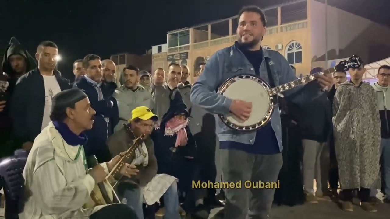 الفنان عبدالعالي أوريك يبدع في أغاني الفنان أحمد أوطالب المزوضي ساحة المشور تيزنيت 🪕🥰