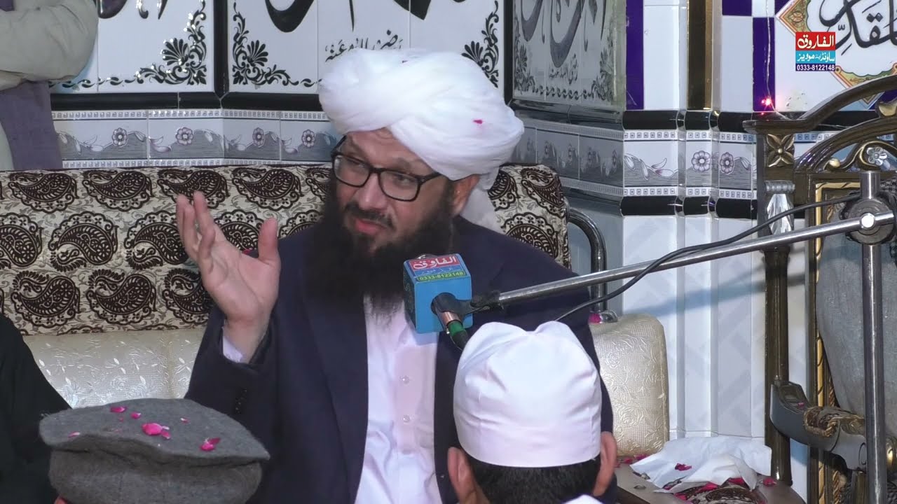 Mufti Ansar Ul Qadri / Jalsae Dastare Fazeelat /Chaba Sandhwan 18 02 2023 /ALFAROOQ SOUND GUJRANWALA