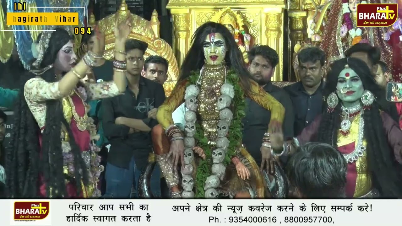 Jai Kali Kalkatte Wali Jai Kali | Mahakali Mata Jhanki | जय काली कलकत्ते वाली | Bharat Plus Tv
