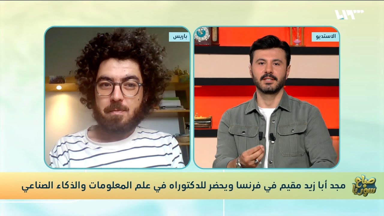 الطالب مجد أبا زيد يشرح خطوات توصله للكشف المبكر عن مرض الزهايمر