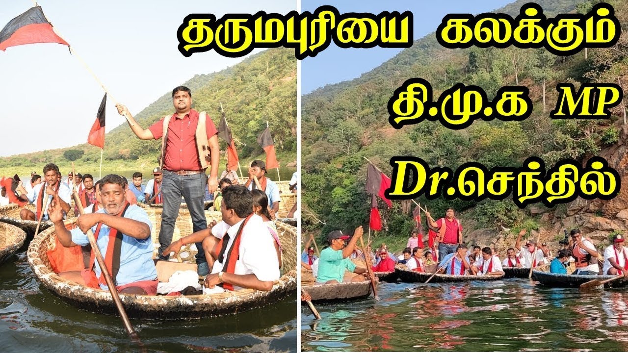 dmk mp senthil kumar #VidiyalaiNokki_StalininKural | tamil nadu election 2021 | tamil news  |STV