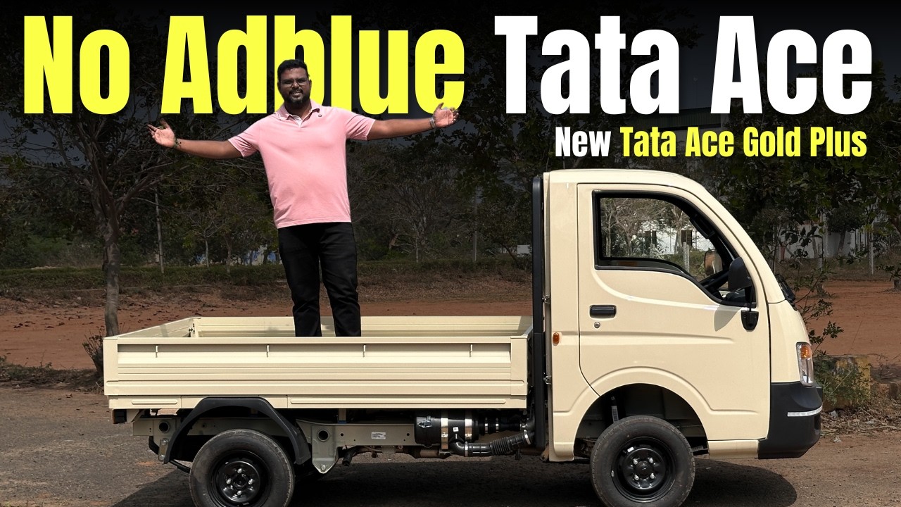🤯 Tata Ace Gold Plus-ல் Adblue இல்லையா?! | Full Tamil Review