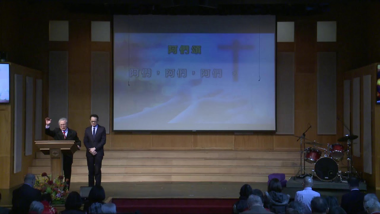 CEBC Chinese Worship 2026-02-22