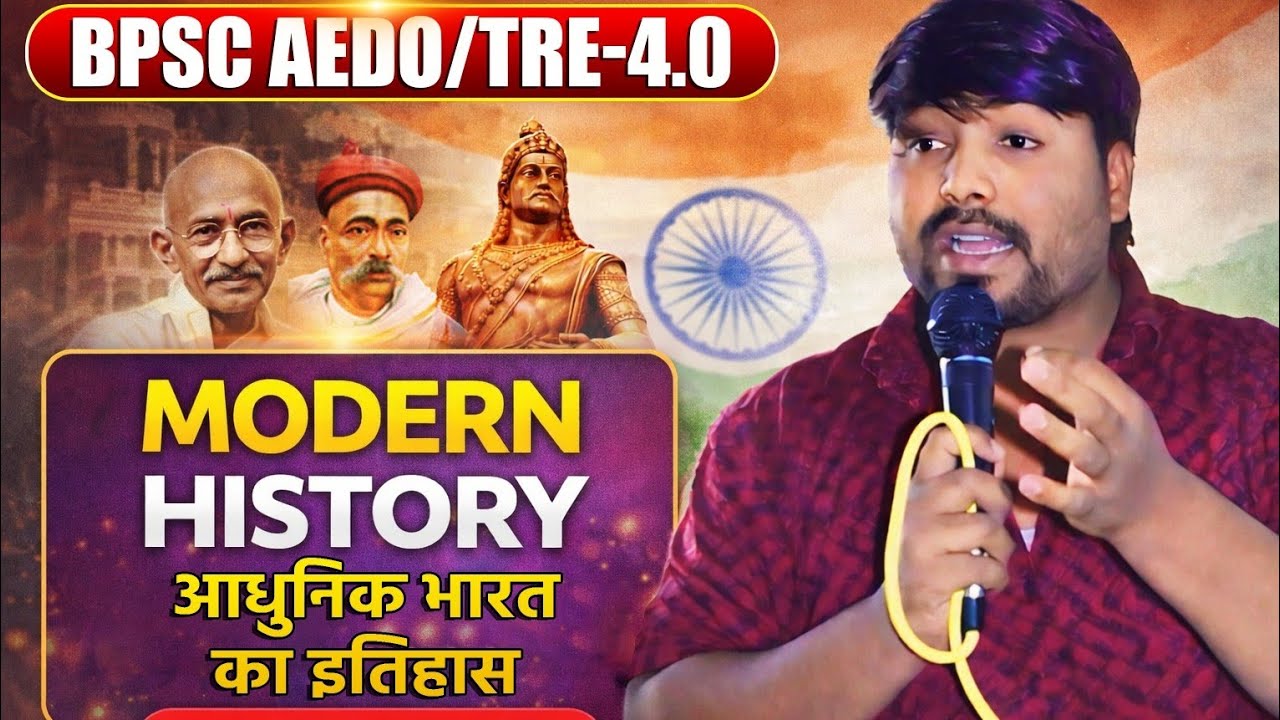 aandolan part 2