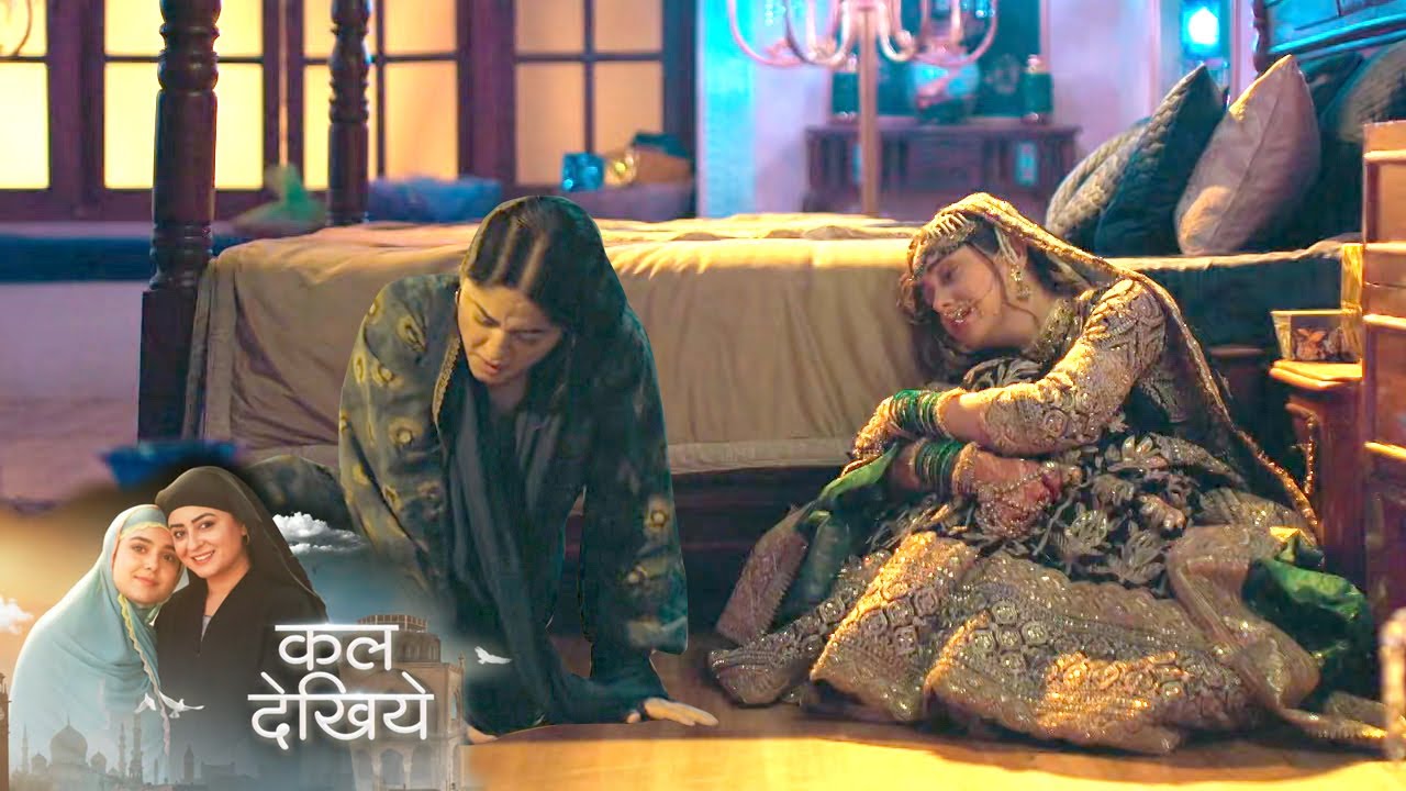 Seher Hone Ko Hai Today Promo 21st January 2026: