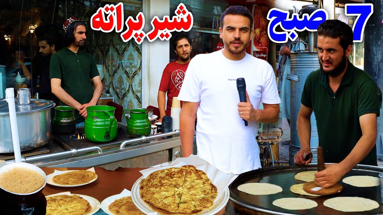 گزارش ضیا صالحی از صبح شهرنو کابل/zia report of parata wa sheer