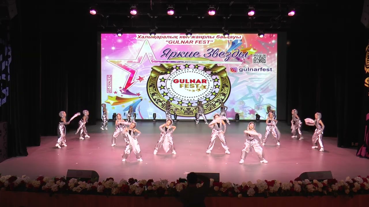 68.би ансамбль “DREAM”  Bright juniors” биi