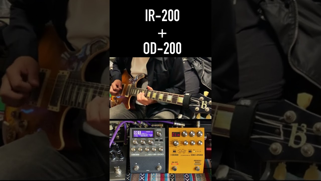 Boss IR-200 + OD-200 Guitar Solo 