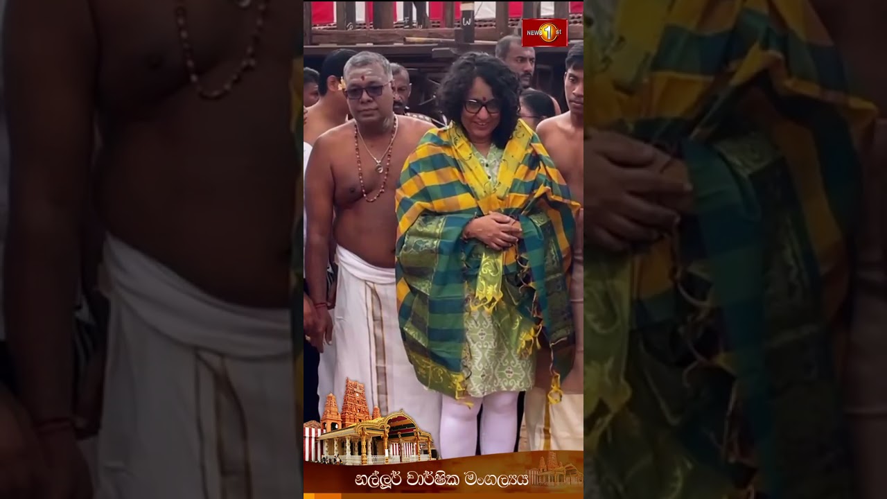 අගමැතිනියගේ හිත ඇදිලා ගිය, නල්ලූර් පුද බිමේ වැලි සිතුවම්...