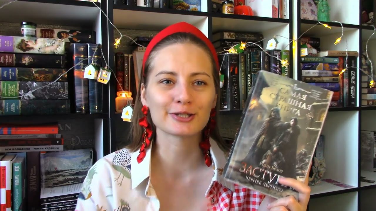 Прочитанное января 2026📚