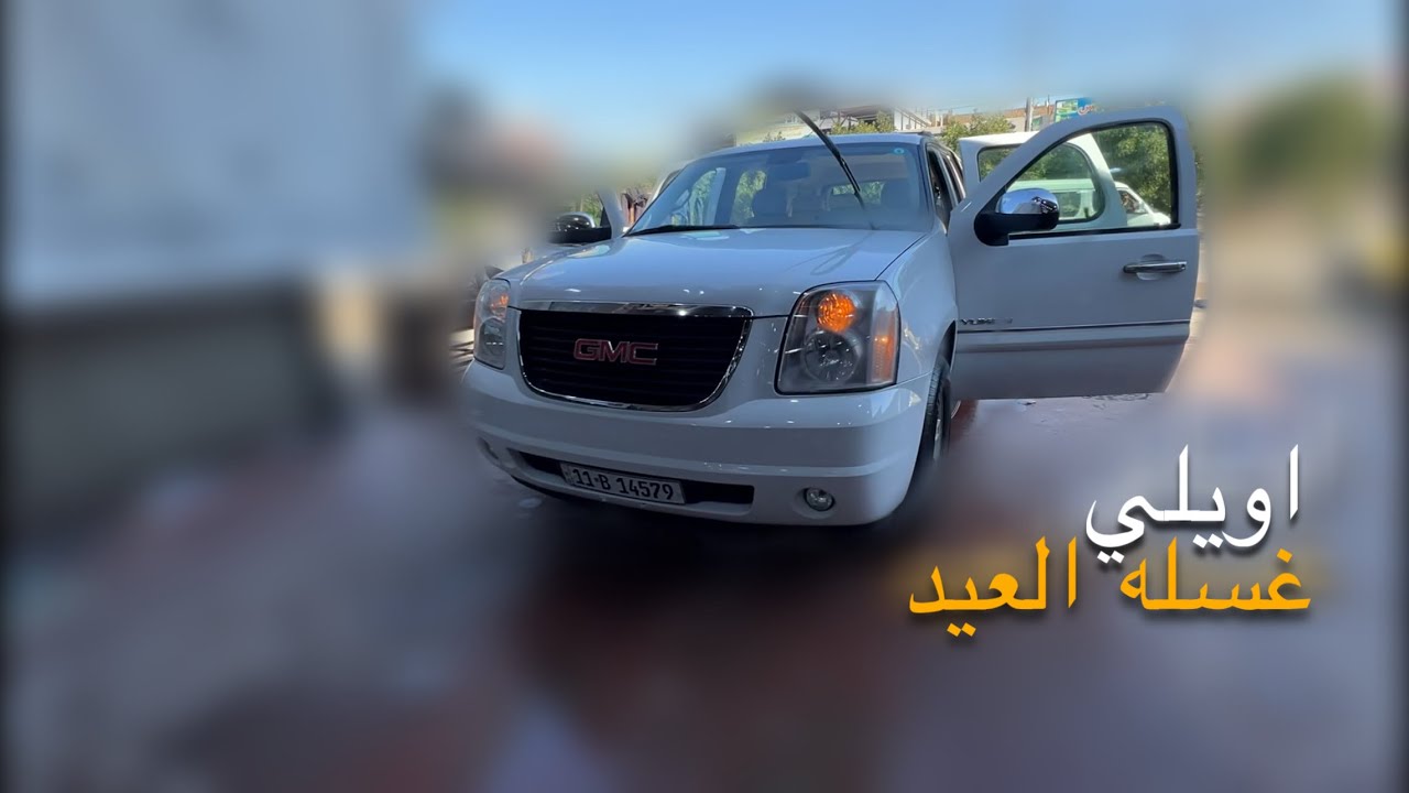 نجرب اول فيد باليوتيوب  🌚🤍