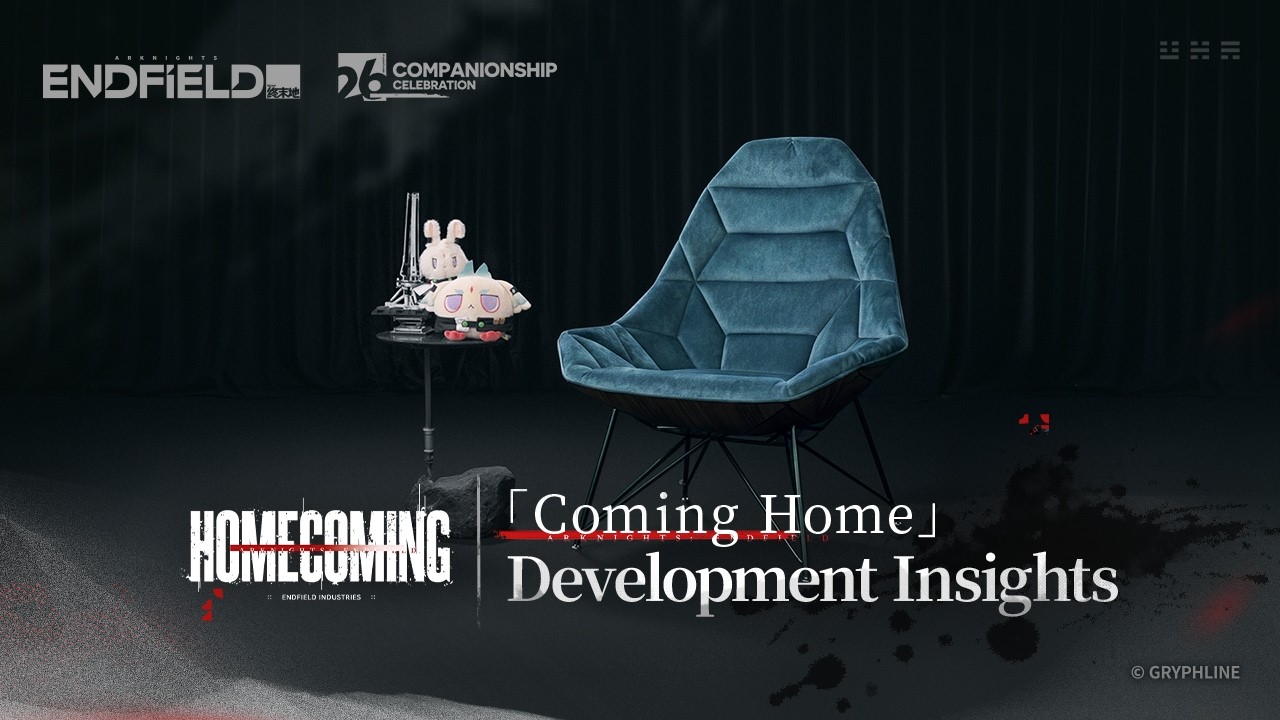 Arknights: Endfield [Homecoming] Development Insights
