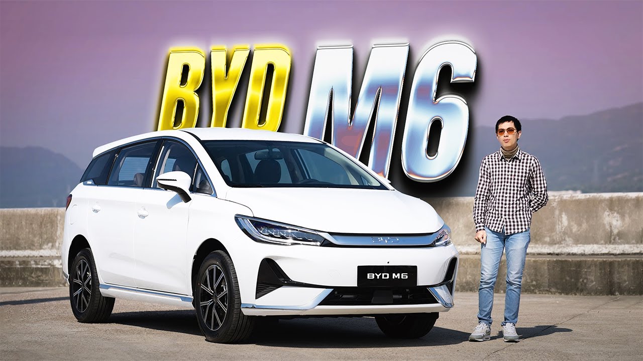Trên tay BYD M6 : Lựa chọn xe dịch vụ 7 chỗ thuần điện mới, chủ yếu là tiết kiệm chi phí và ổn định