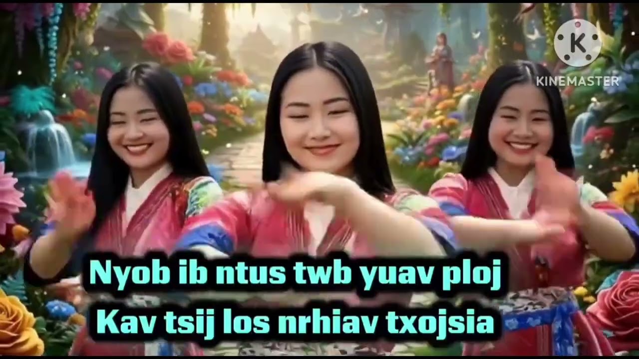 Quasi hu peb haiv hmoob  karaoke 
