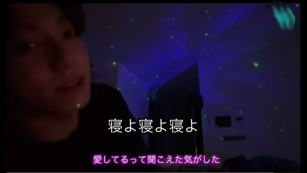 #bts妄想〔제1️⃣화〕【ちゃんと大切にされてるって分かってる？】　ジョングク氏の恋人は〝日本の方で同じ会社スタッフ〟設定です　#ジョングク氏妄想
