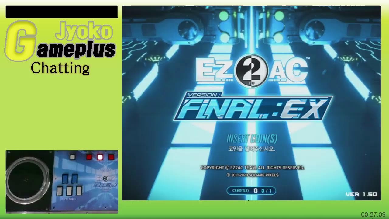 죠코게임플러스 EZ2AC 실시간 방송