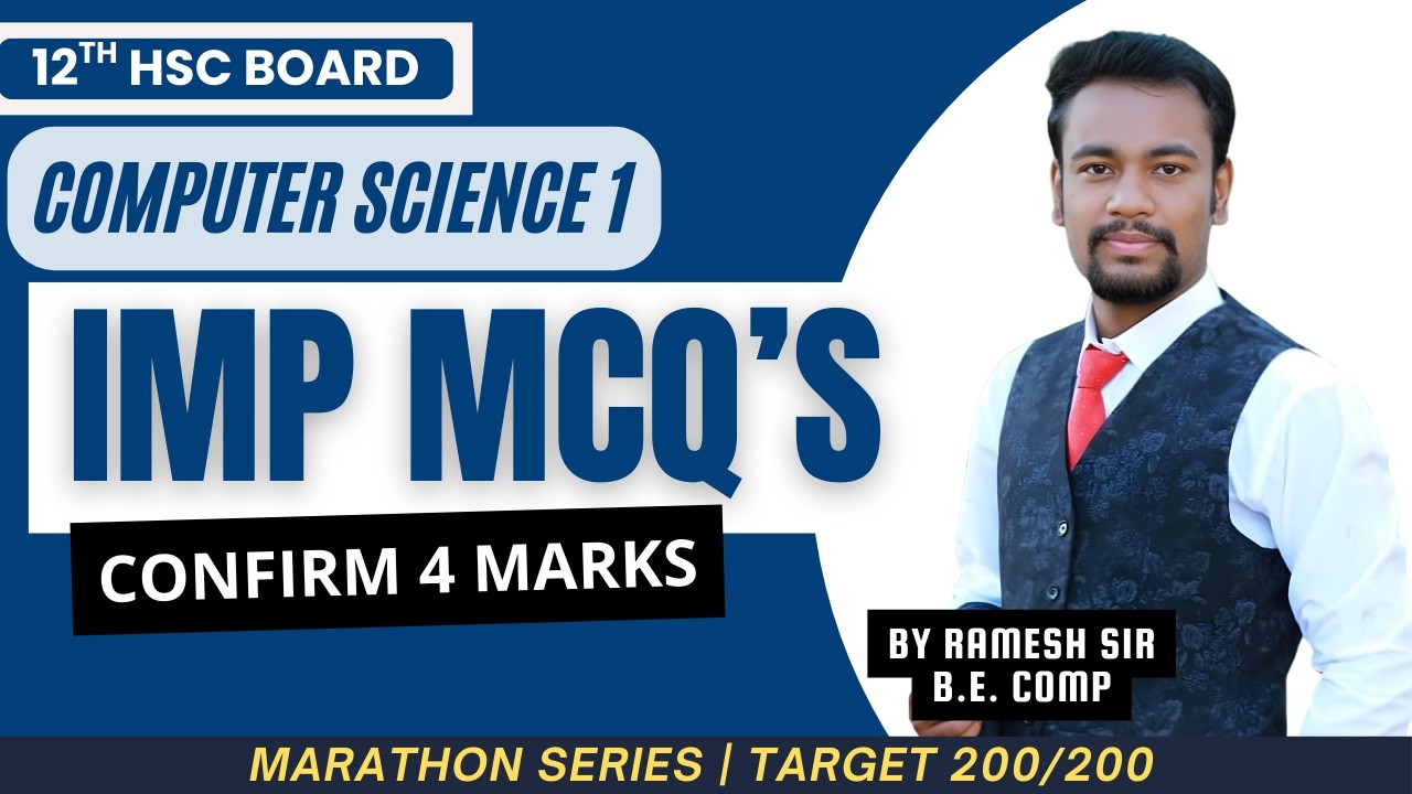 12th HSC CS-01 MCQ Revision 🔥 | All Important MCQs | 100% Expected Questions