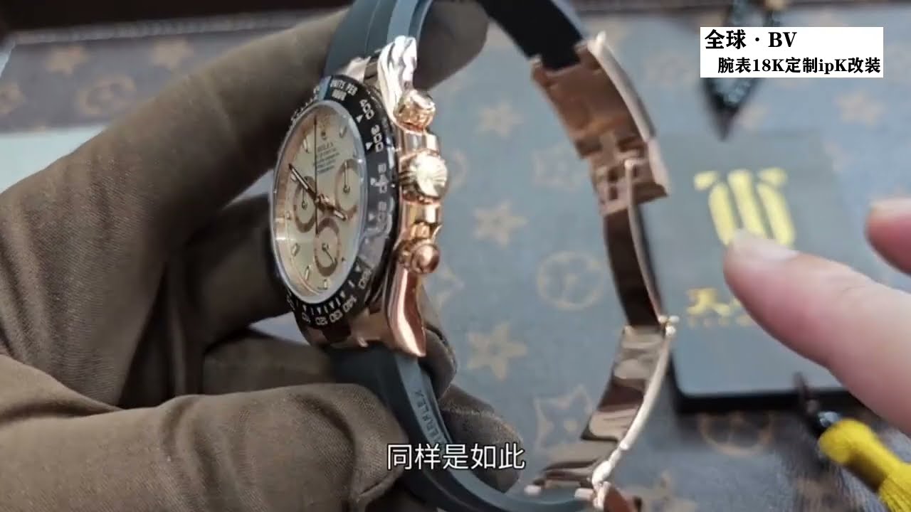 选款薇信：TC34088    劳力士116515象牙白迪通拿18K真金正四，CNC数据升级18K真金实金表壳表扣，搭载原装表盘，指针，圈口，镜面！！