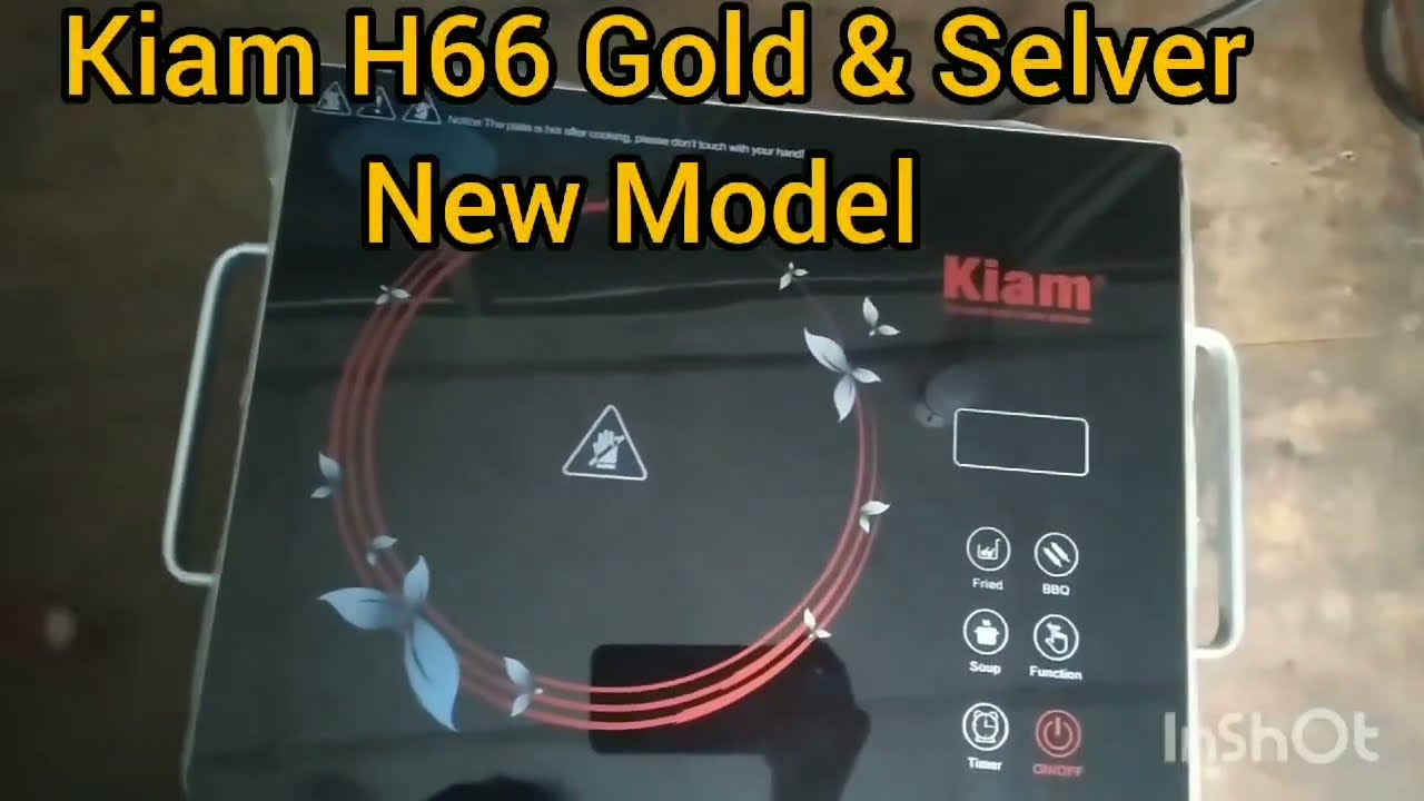 Demonstration of Kiam  H-66 (Gold/ Silver) Model Infrared Cooker (ব্যবহার প্রণালী).