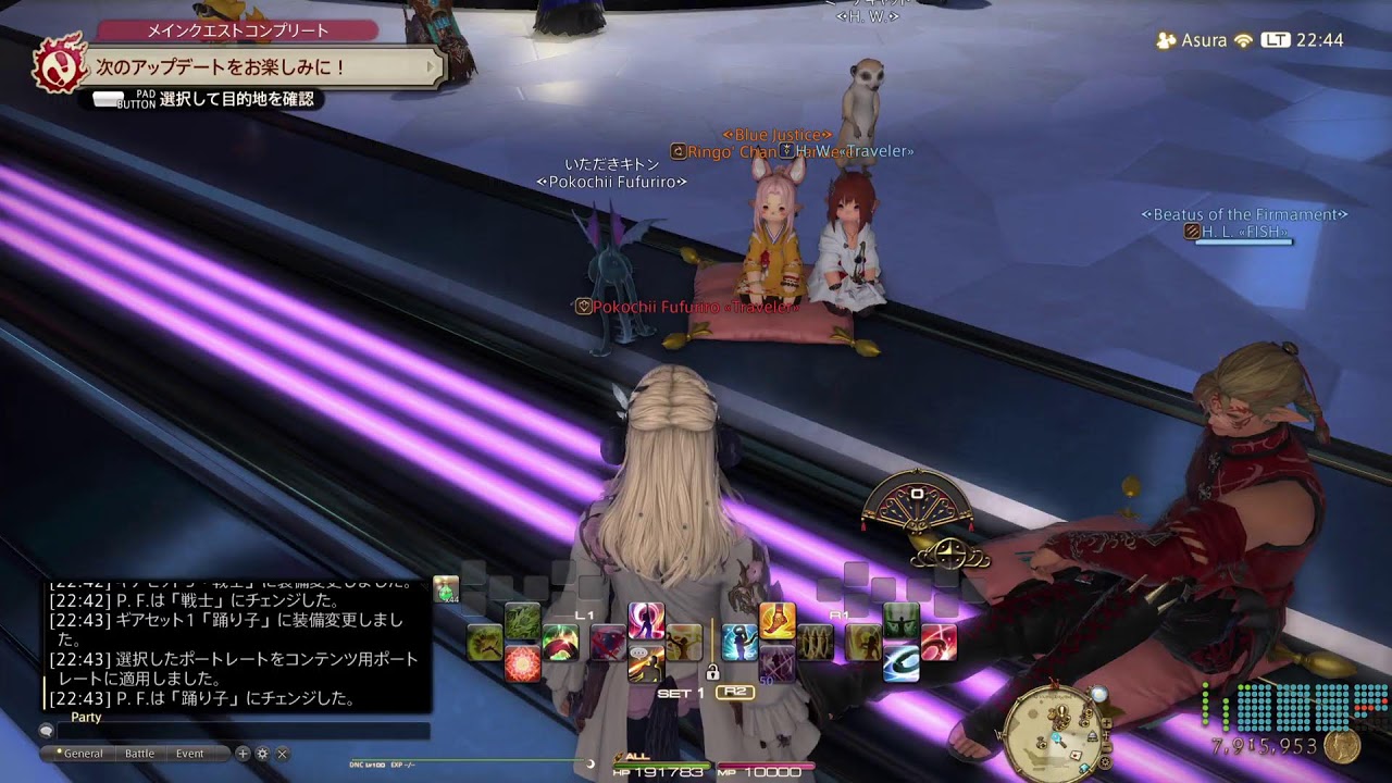 72歳のゲーム実況　　#FF14   #822　ヘビー級零式3層　　ミルストームまで安定練習