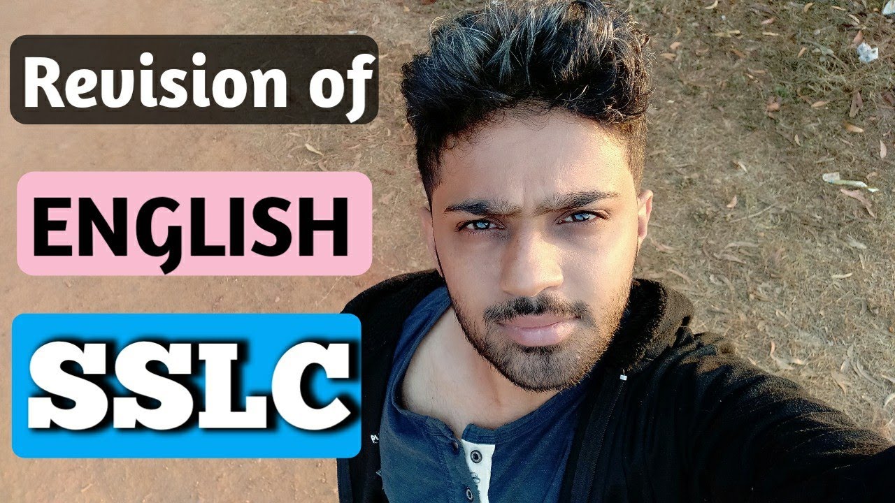 How to read second language ENGLISH for SSLC preparatory exam 2020 in Kannada | EDUcare Karnataka