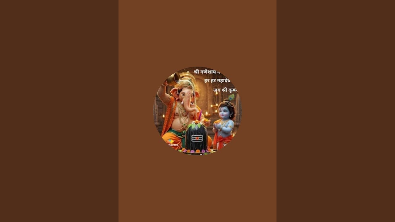 रेखा देवी पंडित  लाइव है!