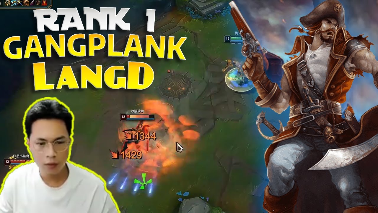 🔴 LangD Gangplank vs Rumble - LangD Rank 1 Gangplank Guide