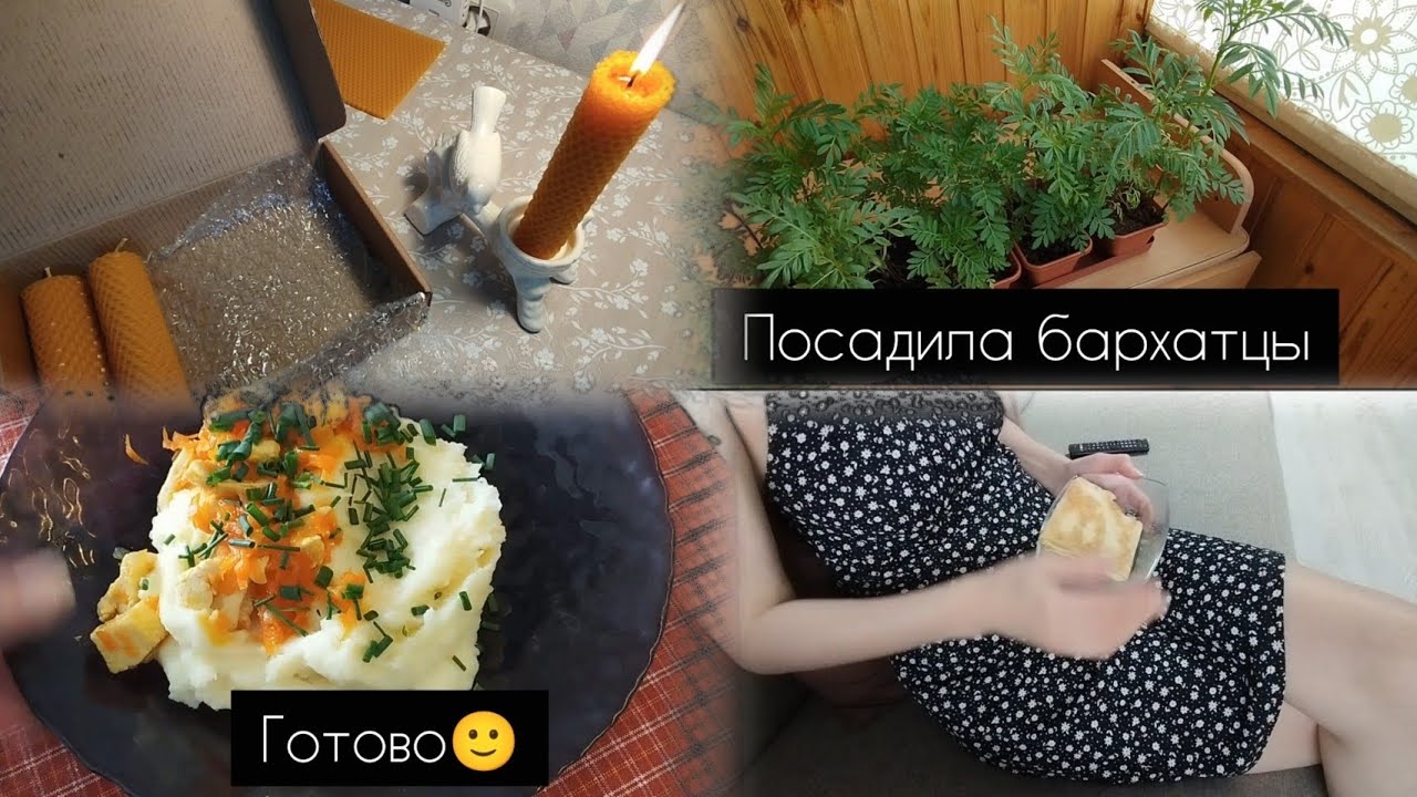 ЖИЗНЬ РАЗВЕДЕННОЙ ЖЕНЩИНЫ.ЦЕНИМ ТО ЧТО ЕСТЬ.ЖИВЕМ В МОМЕНТЕ