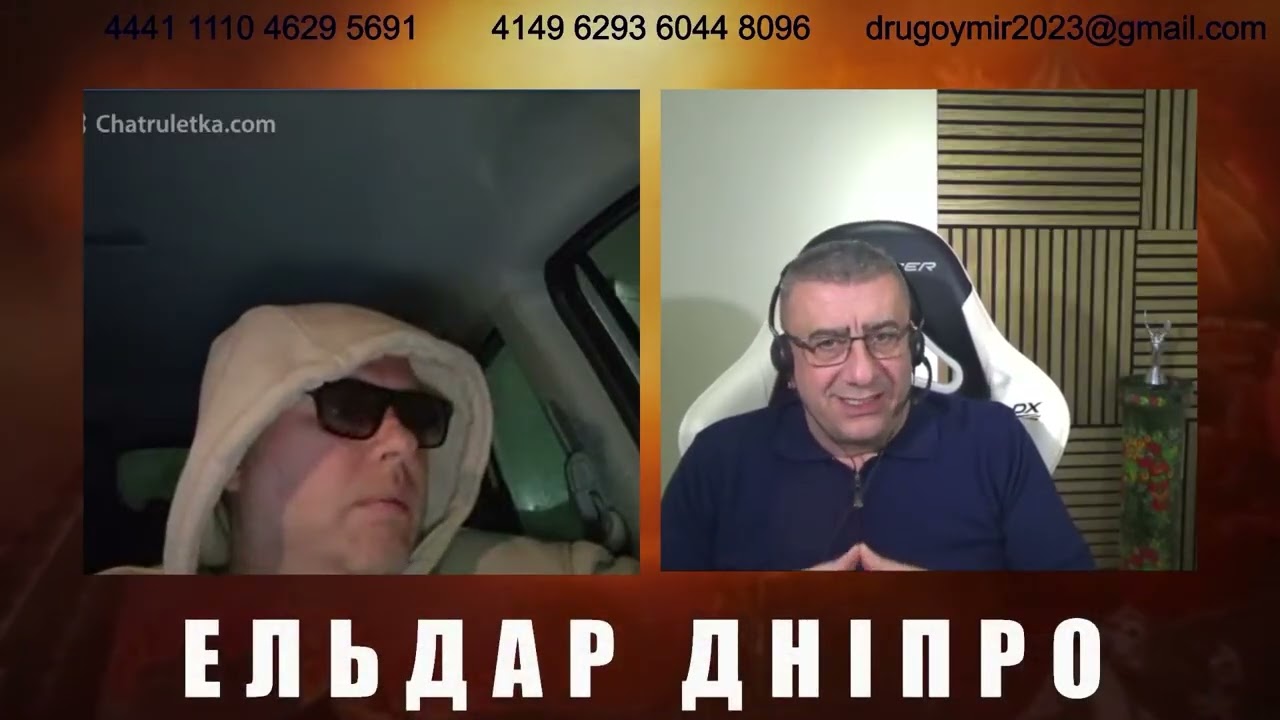 Через религию не стоит искать соратников. Каждый сам по себе.