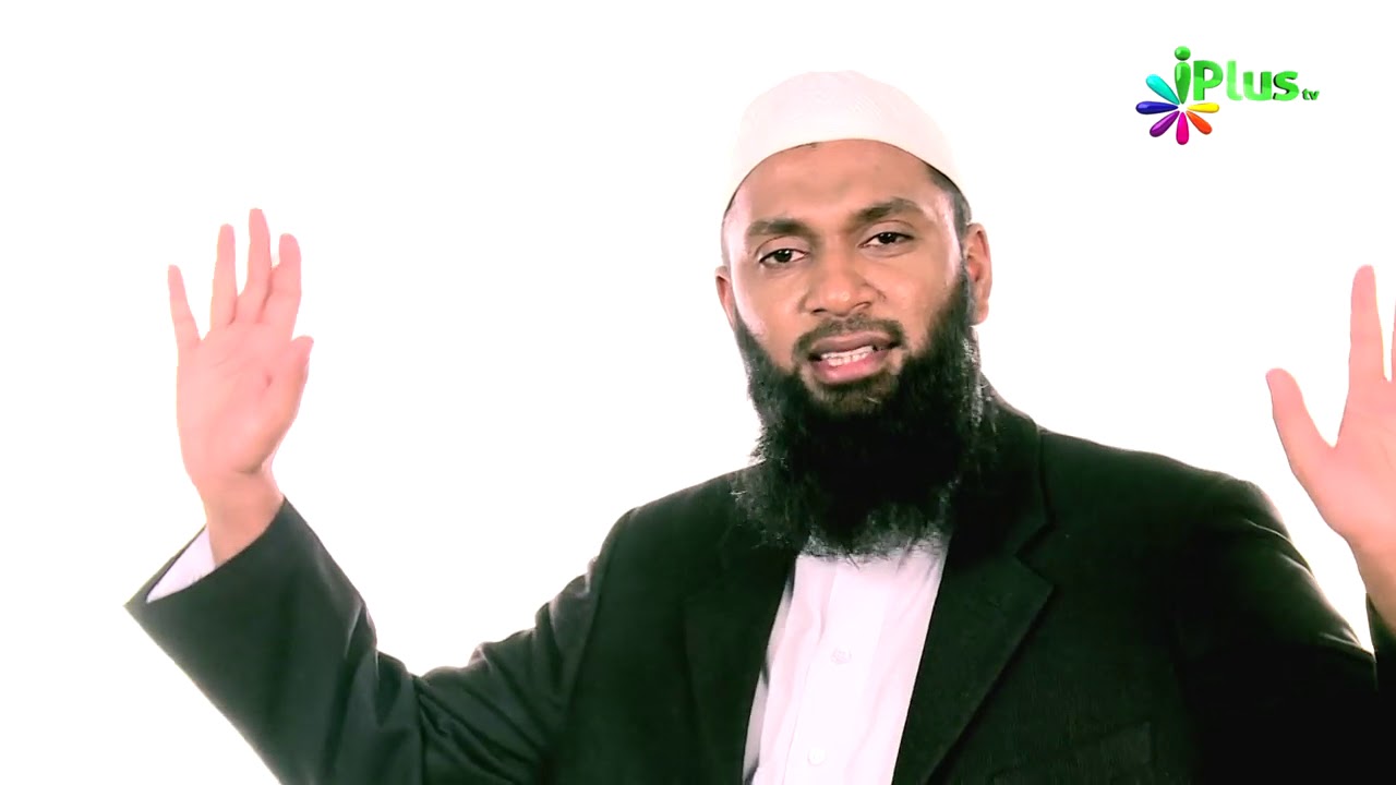 Seerat Un Nabi saw Ep 45 By Muhammad Kazim   iPlus TV   Nabi Ki Zindagi