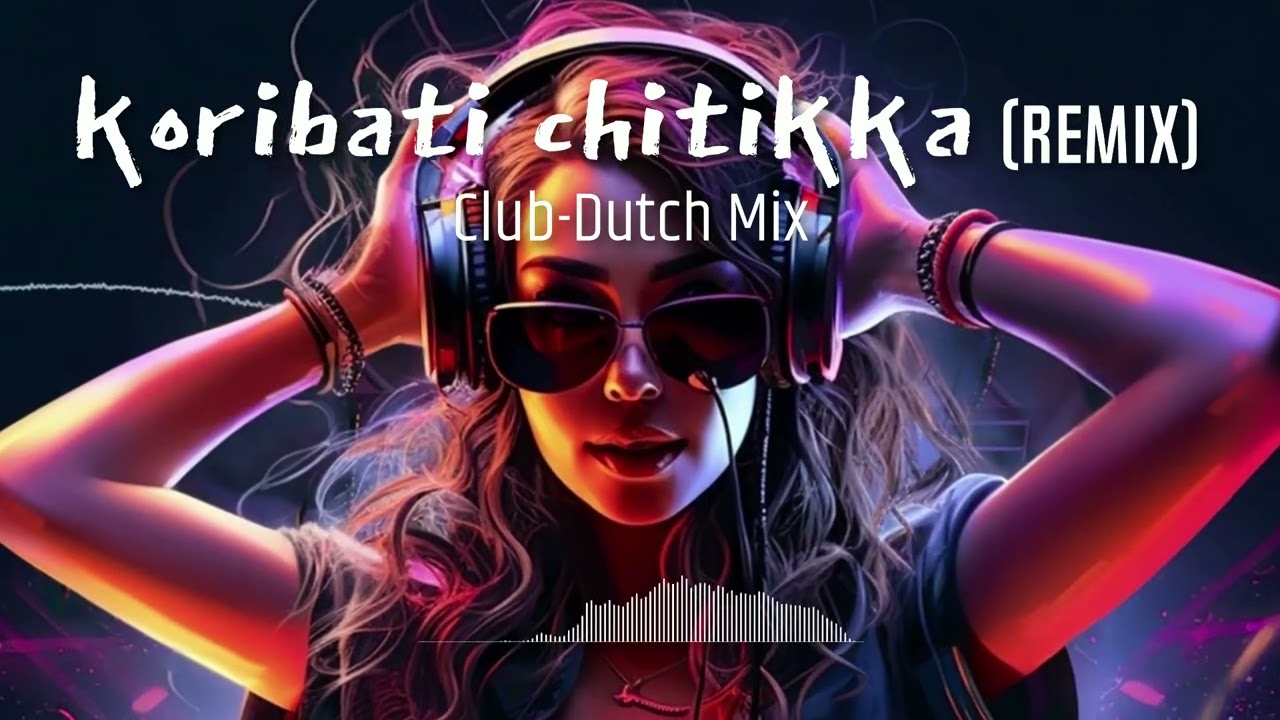 🔥 Kori Bati Chitikka | Durbin Lai Lai Hera Solti Jiu | Ma Kati Ramri Chu (TRA-beats  Remix 2025) 🔥