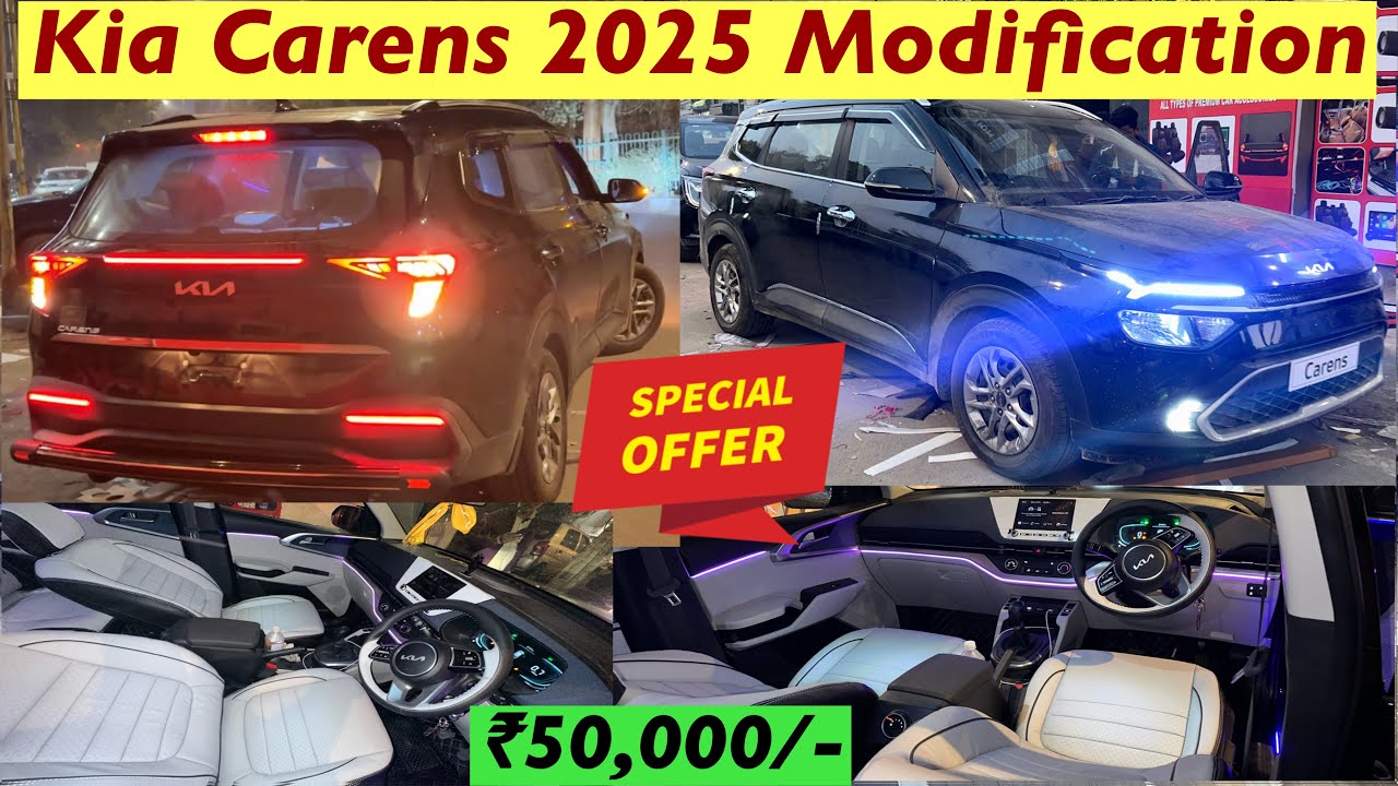Kia Carens 2025 Modified in ₹50,000/-✅ 2025 Kia Carens Modification✅