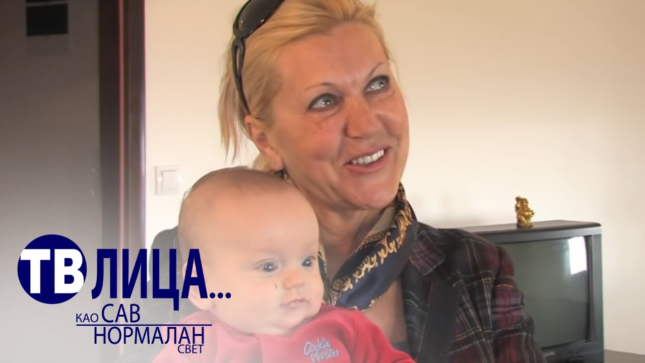 TV lica ... kao sav normalan svet: In memoriam Merima Njegomir