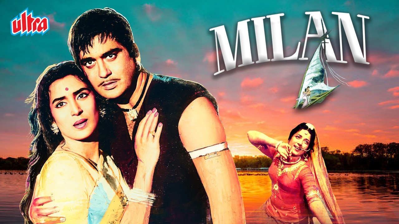 Milan (1967) - 60s Superhit Blockbuster Romantic Hindi Movie | Sunil Dutt, Nutan, Pran - Love Story