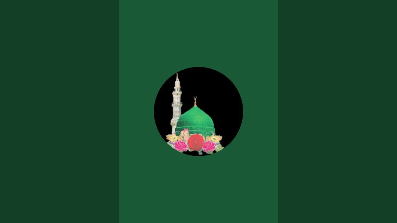 Naat a Mustafa is live!
