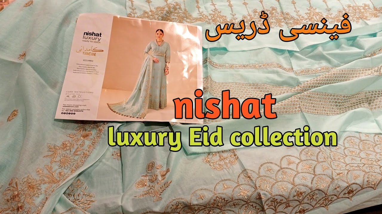 nishat luxury unstitched 2024 || kamdani || luxury Eid collection