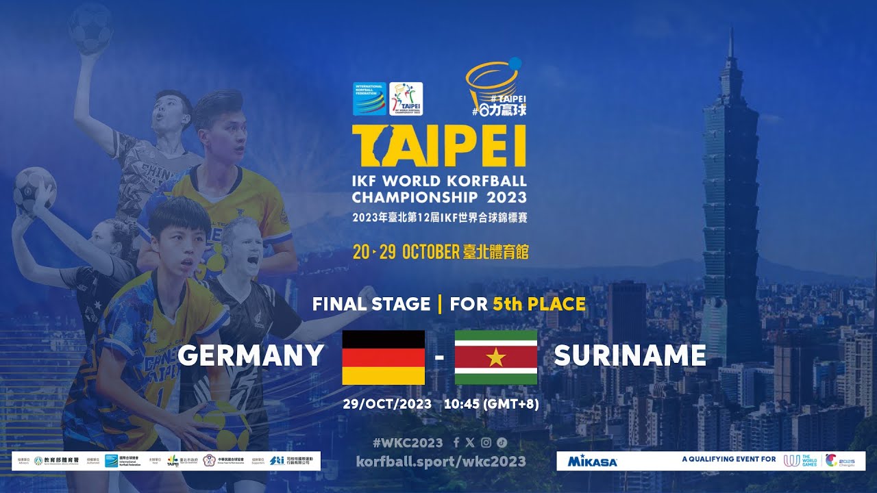 IKF WKC 2023 | For 5th Place | Germany - Suriname