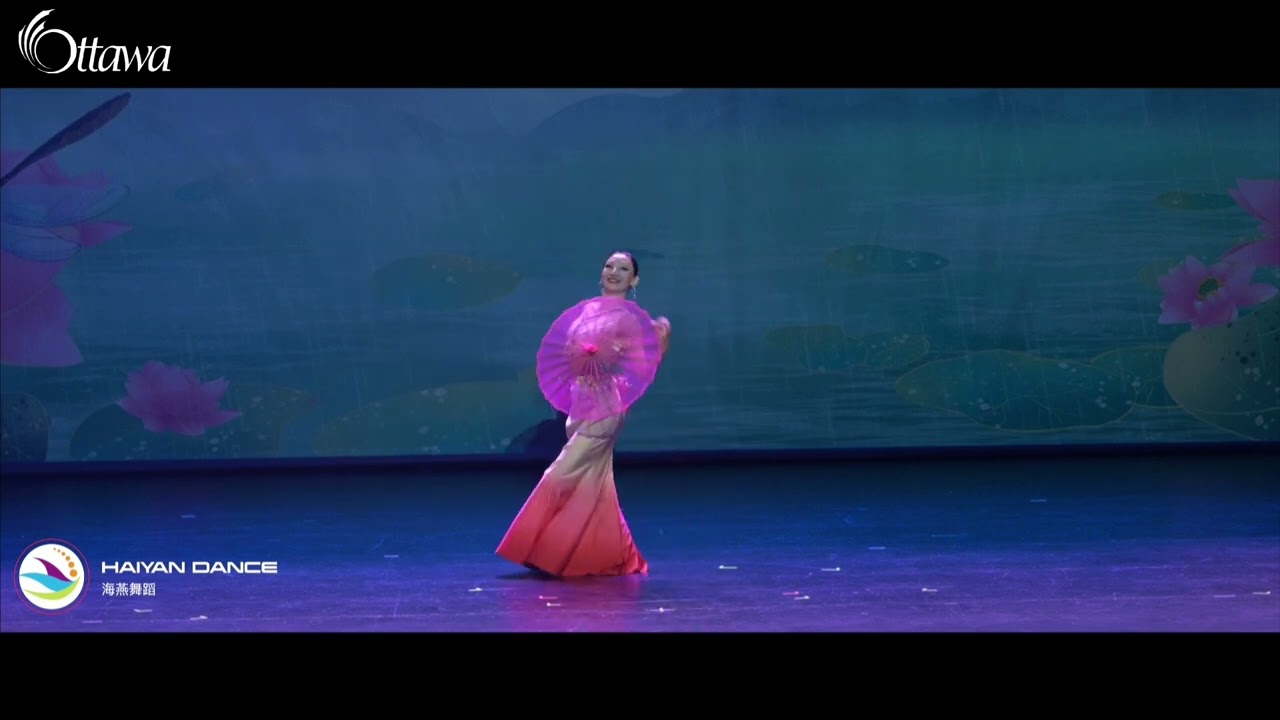 Haiyan Lu Dance Showcase -  Supported by the City of Ottawa Arts Fund